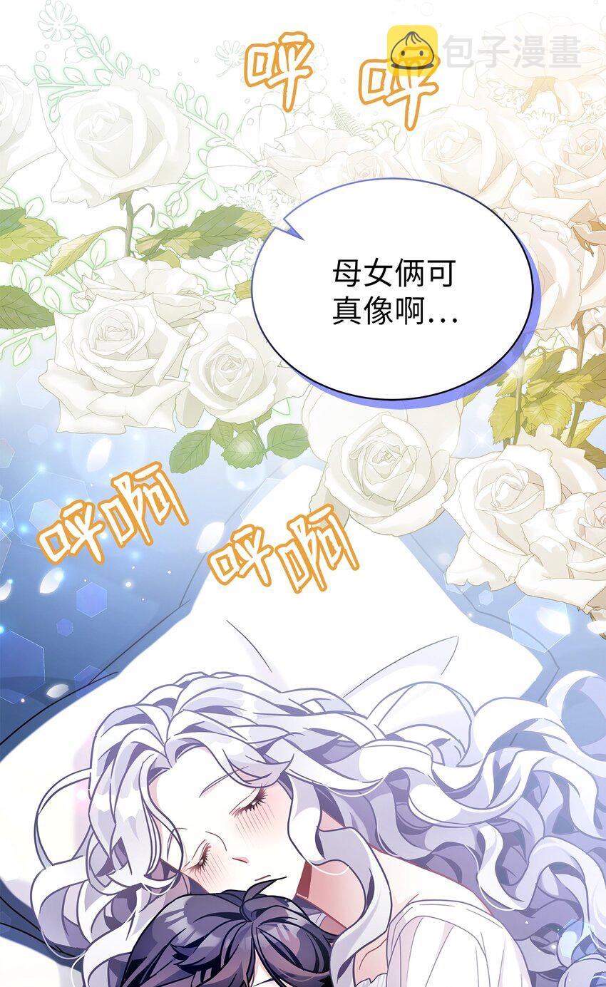 62 晚安吻77