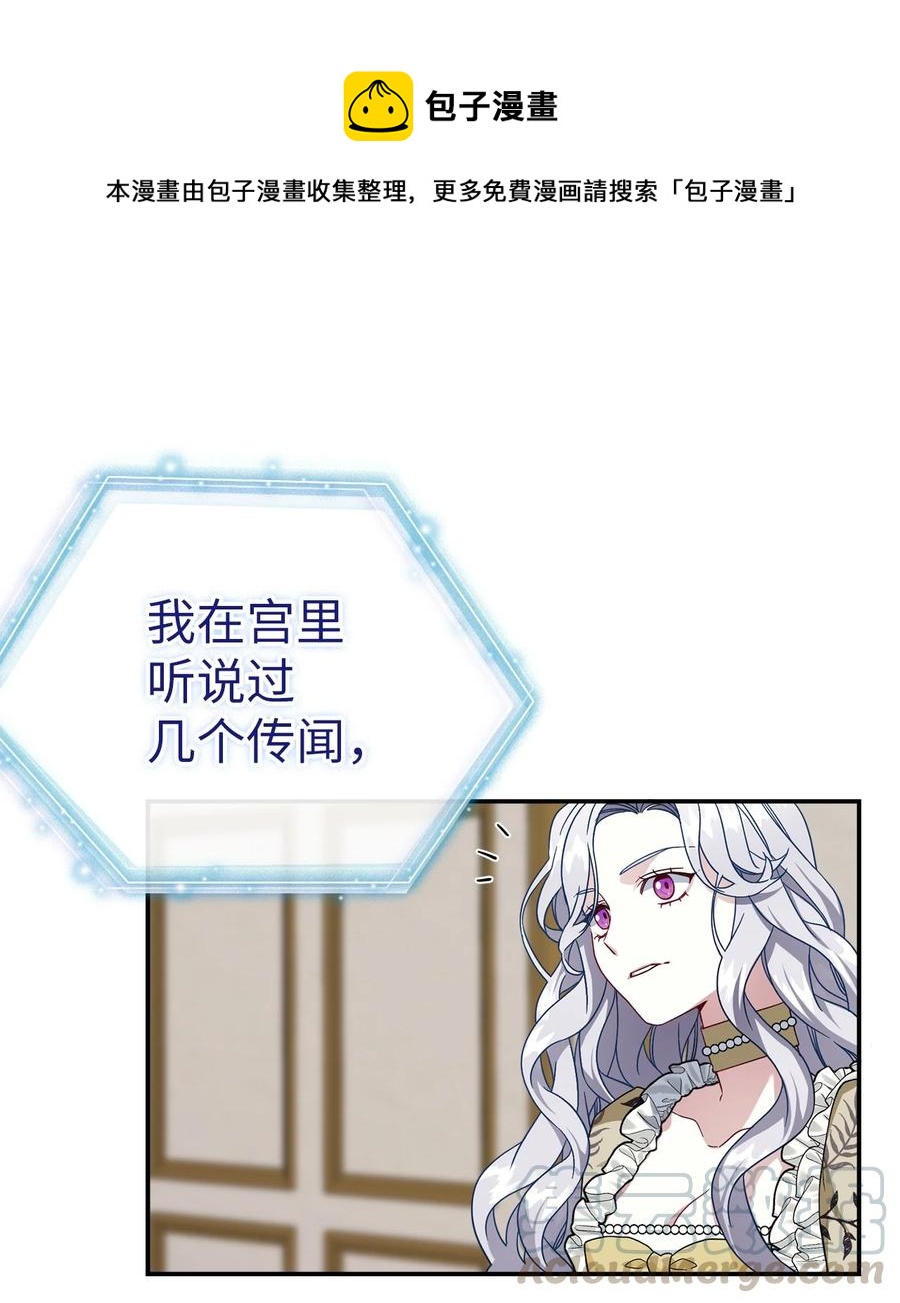 20 多功能魔镜0