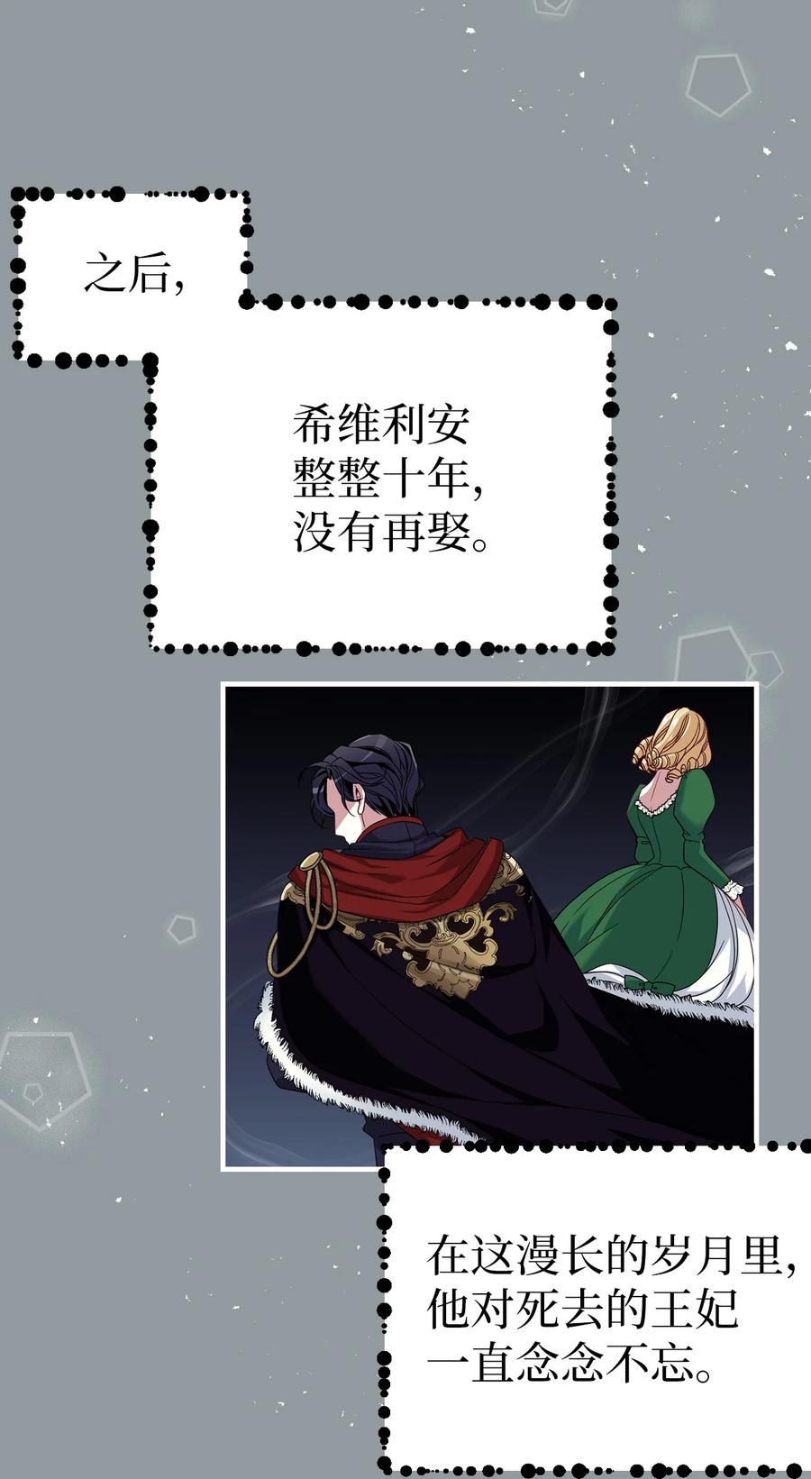 17 禁止微笑44