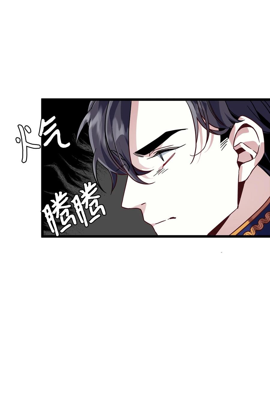 31 良心不安34