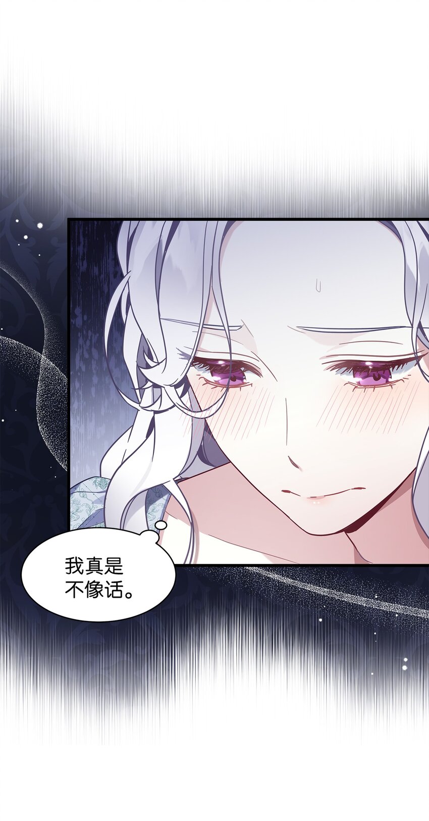 53 妈妈在这里10