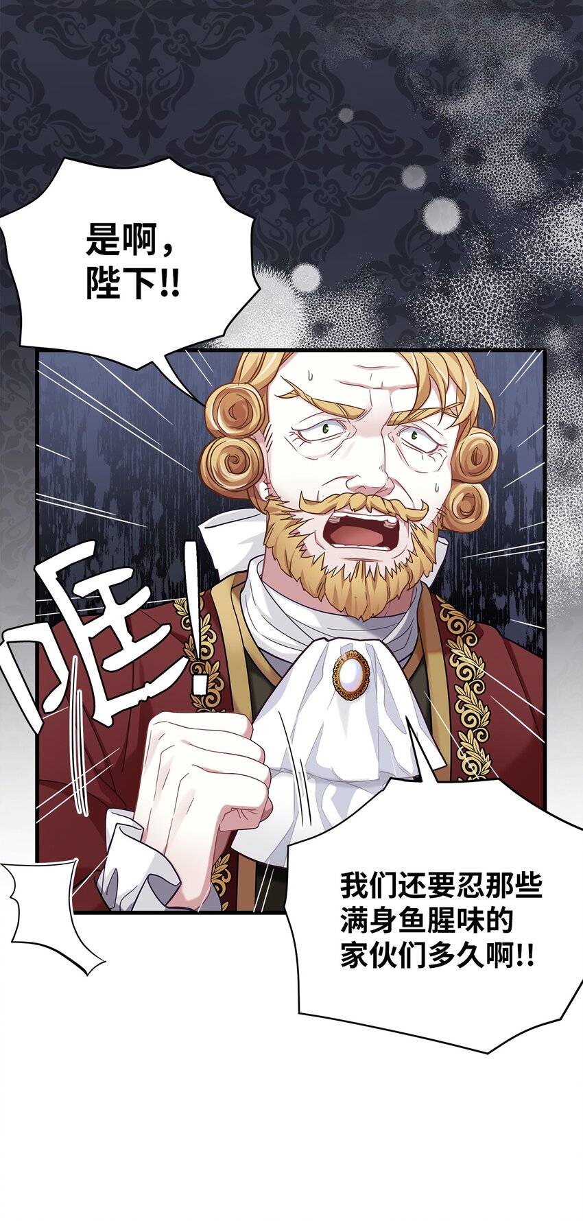 59 饮酒夜谈17