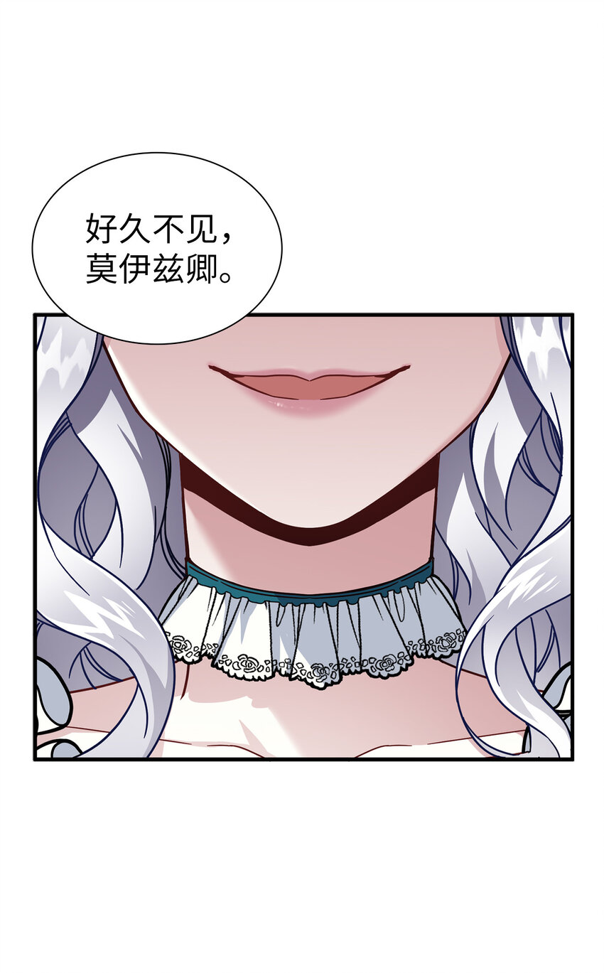 25 娘家来人了64