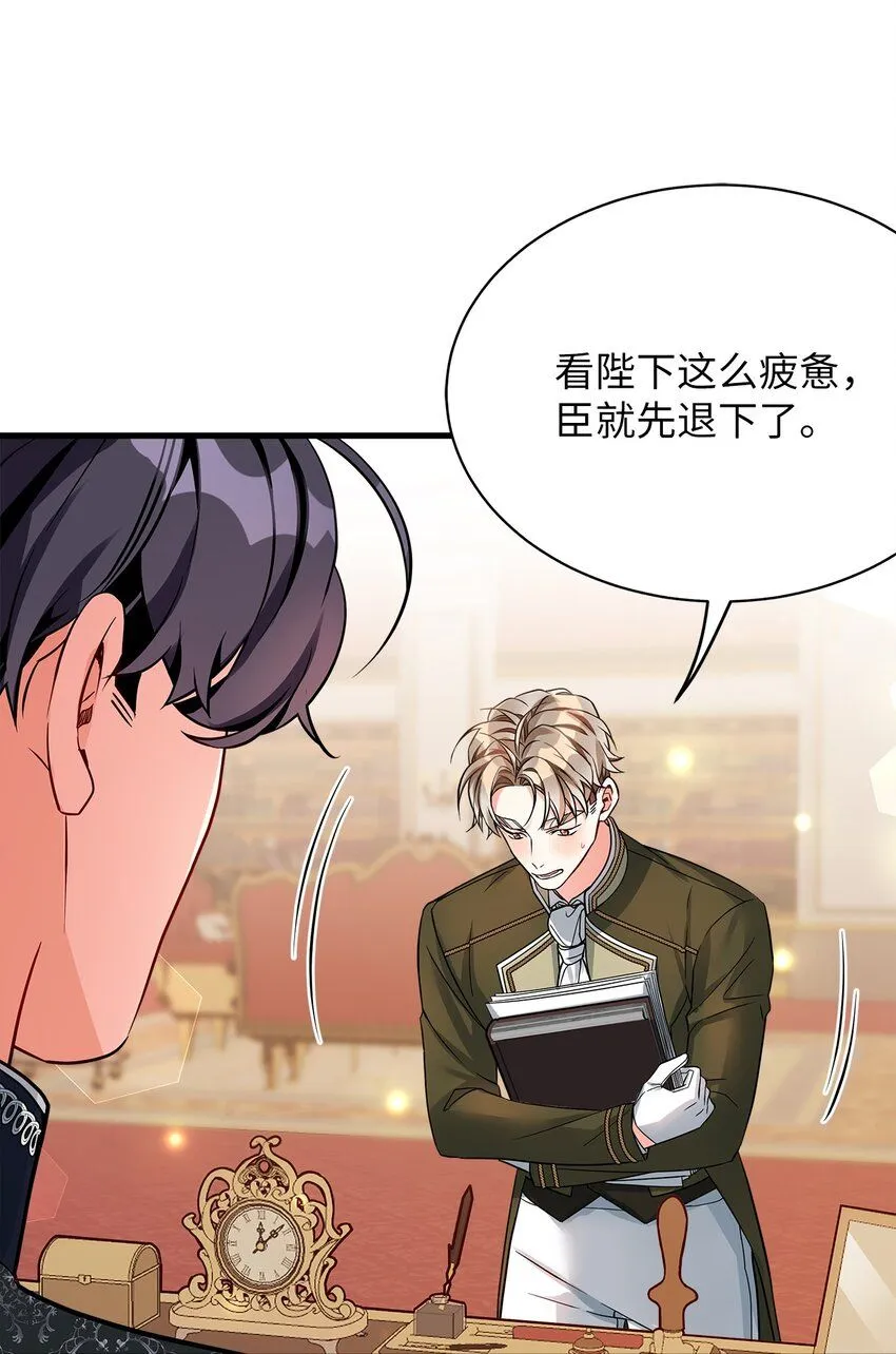 90 爱是给你个抱抱21