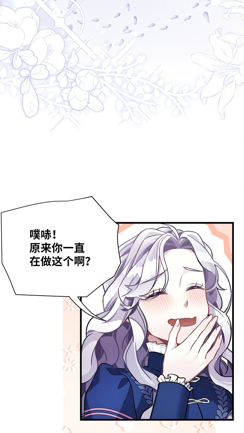 67 送客59