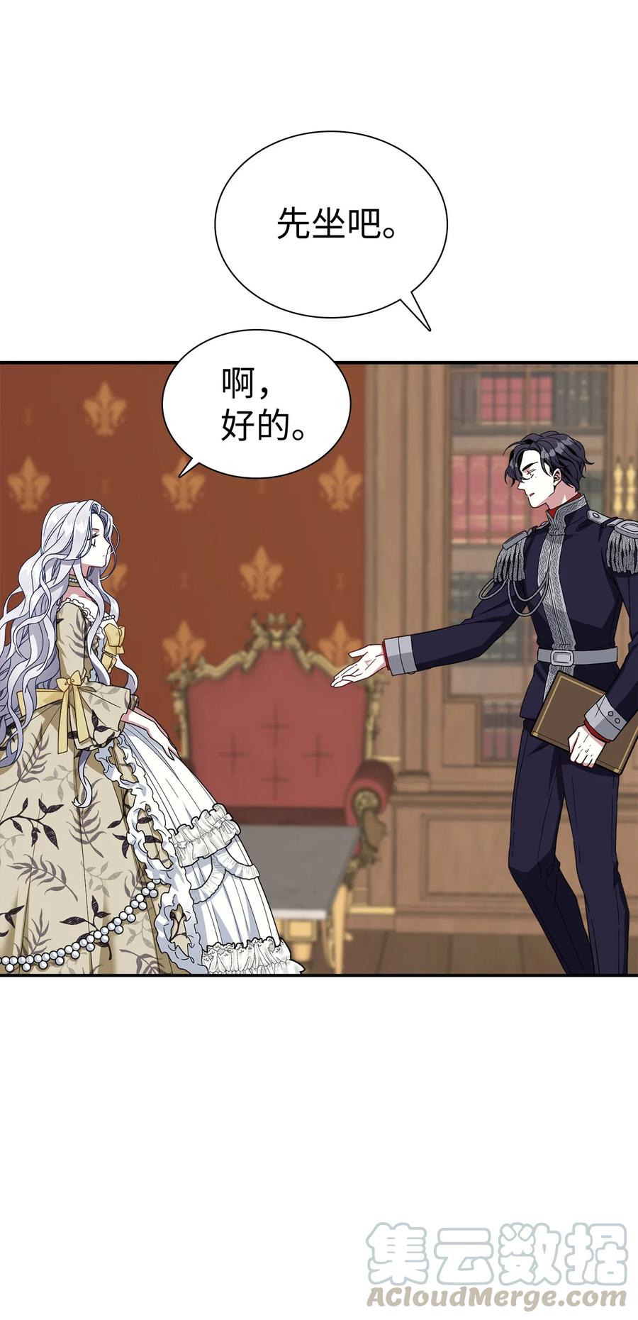 18 我们是一家人27