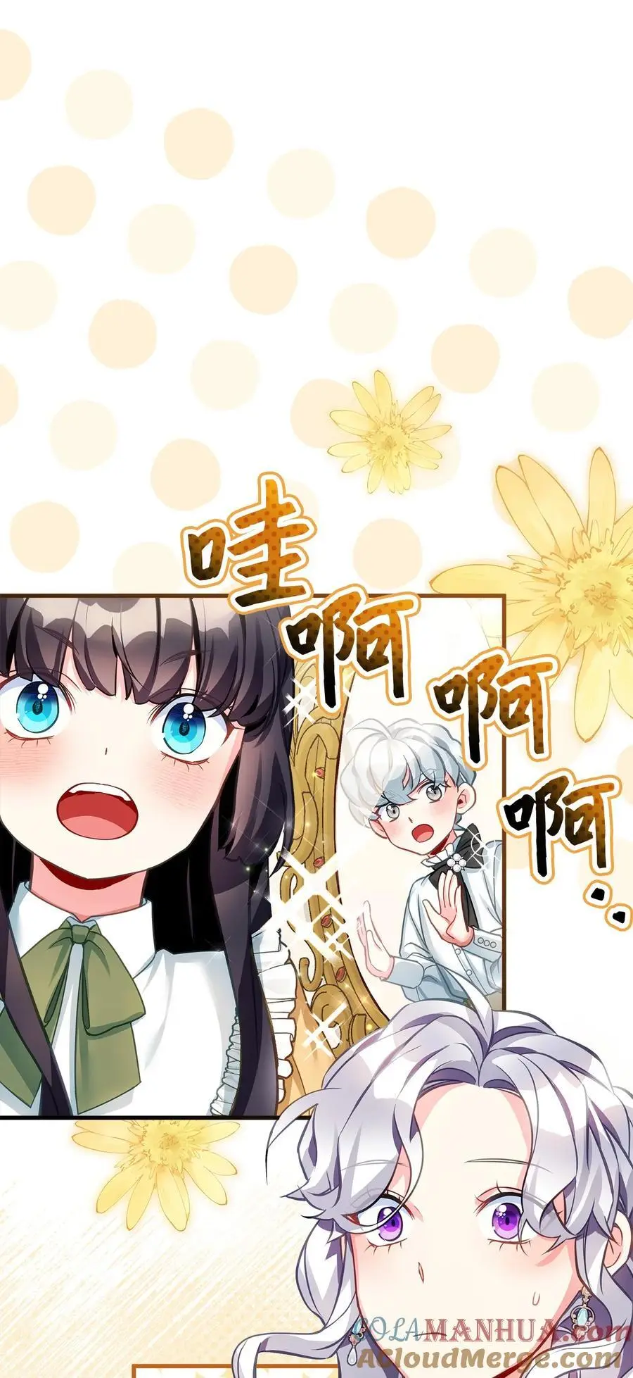 100 解咒的方法60