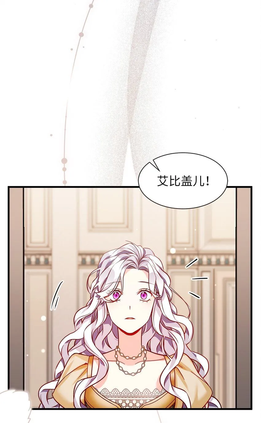 84 我喜欢希维6