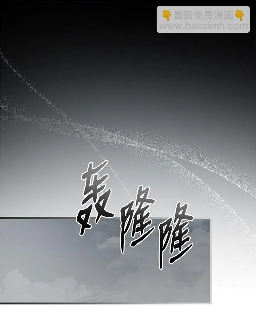 78 礼物带来的困扰71
