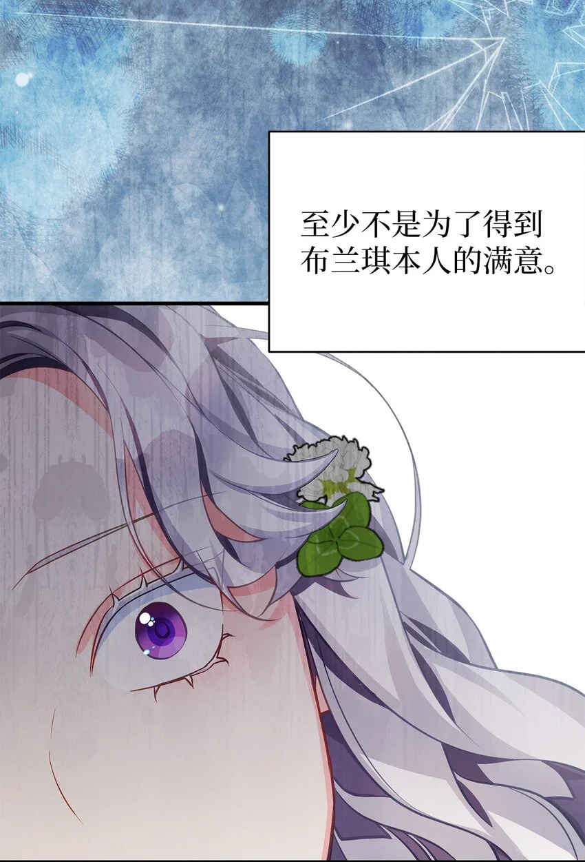96 外貌焦虑67