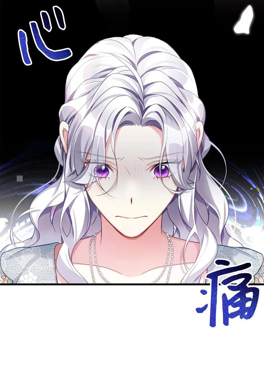 106 正确的童话71