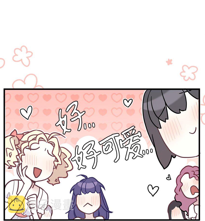 46 情侣装60