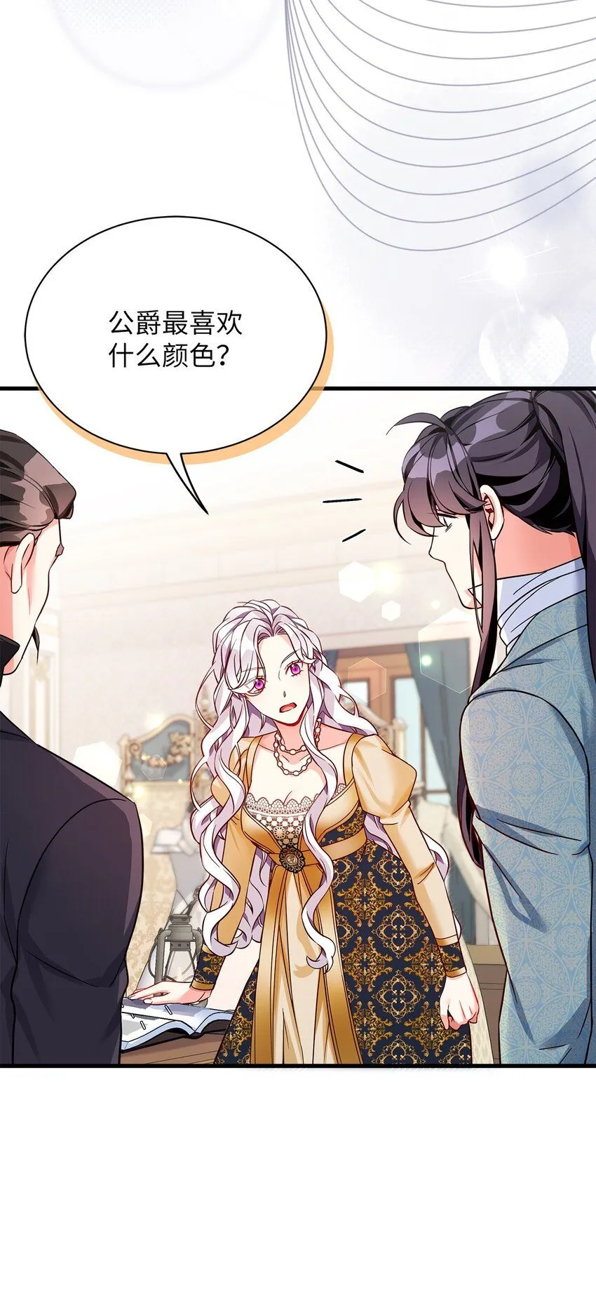 83 露出真面目44