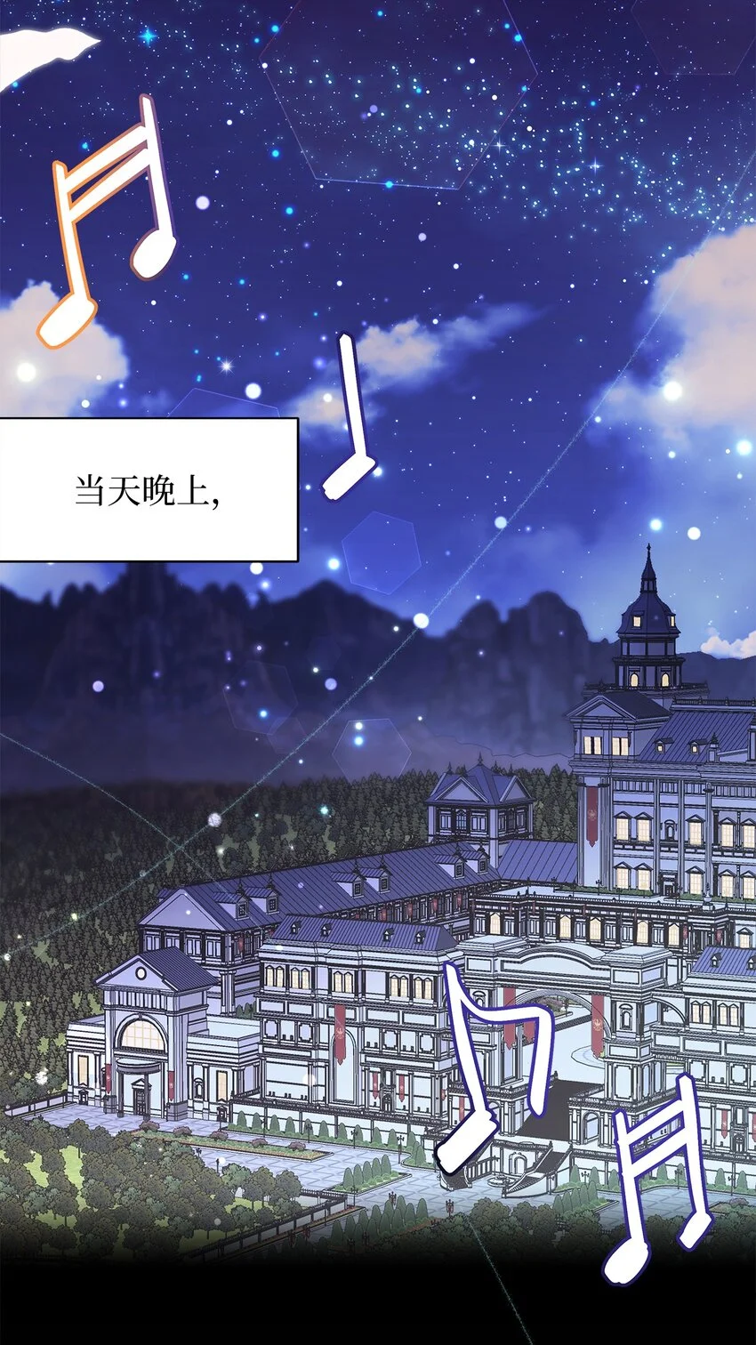 92 哥哥是妹控？34
