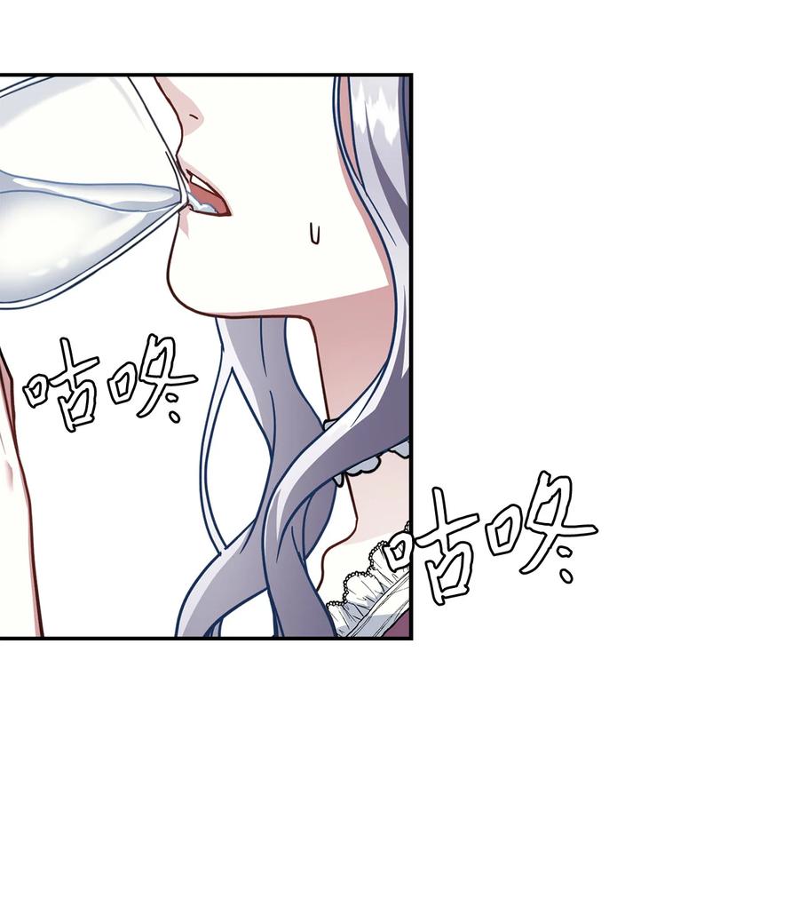 17 禁止微笑2