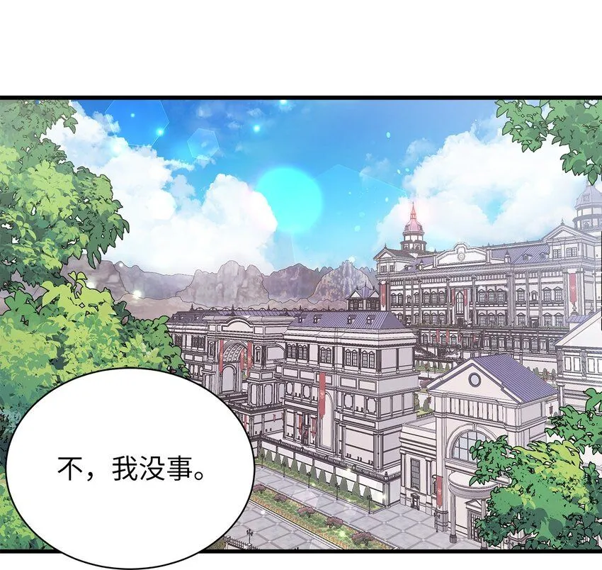 83 露出真面目0