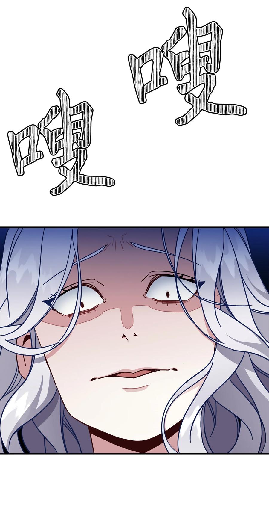 18 我们是一家人61