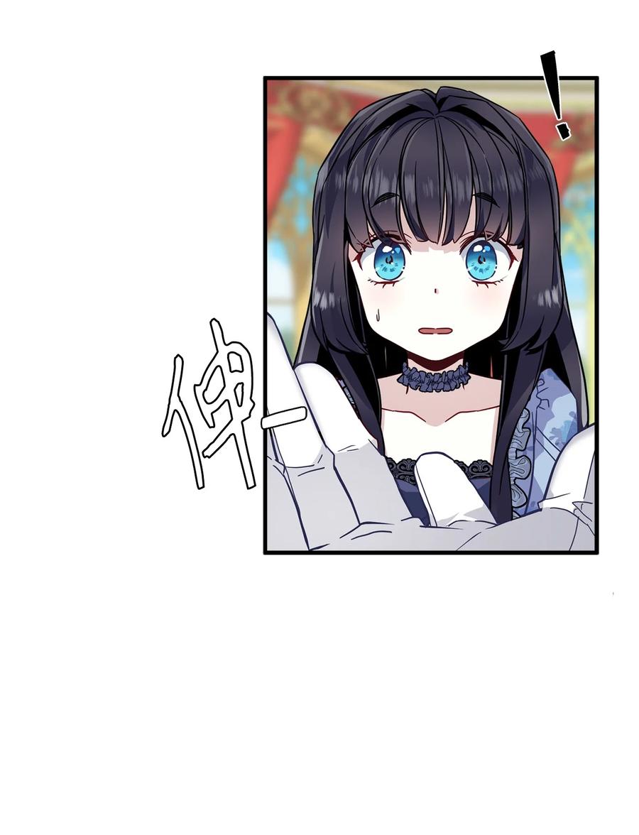 29 跟爸爸一起练习64