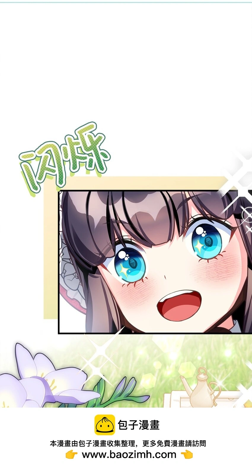 96 外貌焦虑49