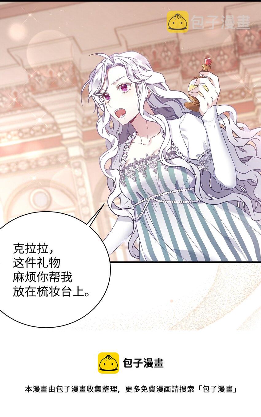 51 兄弟轮番来访52