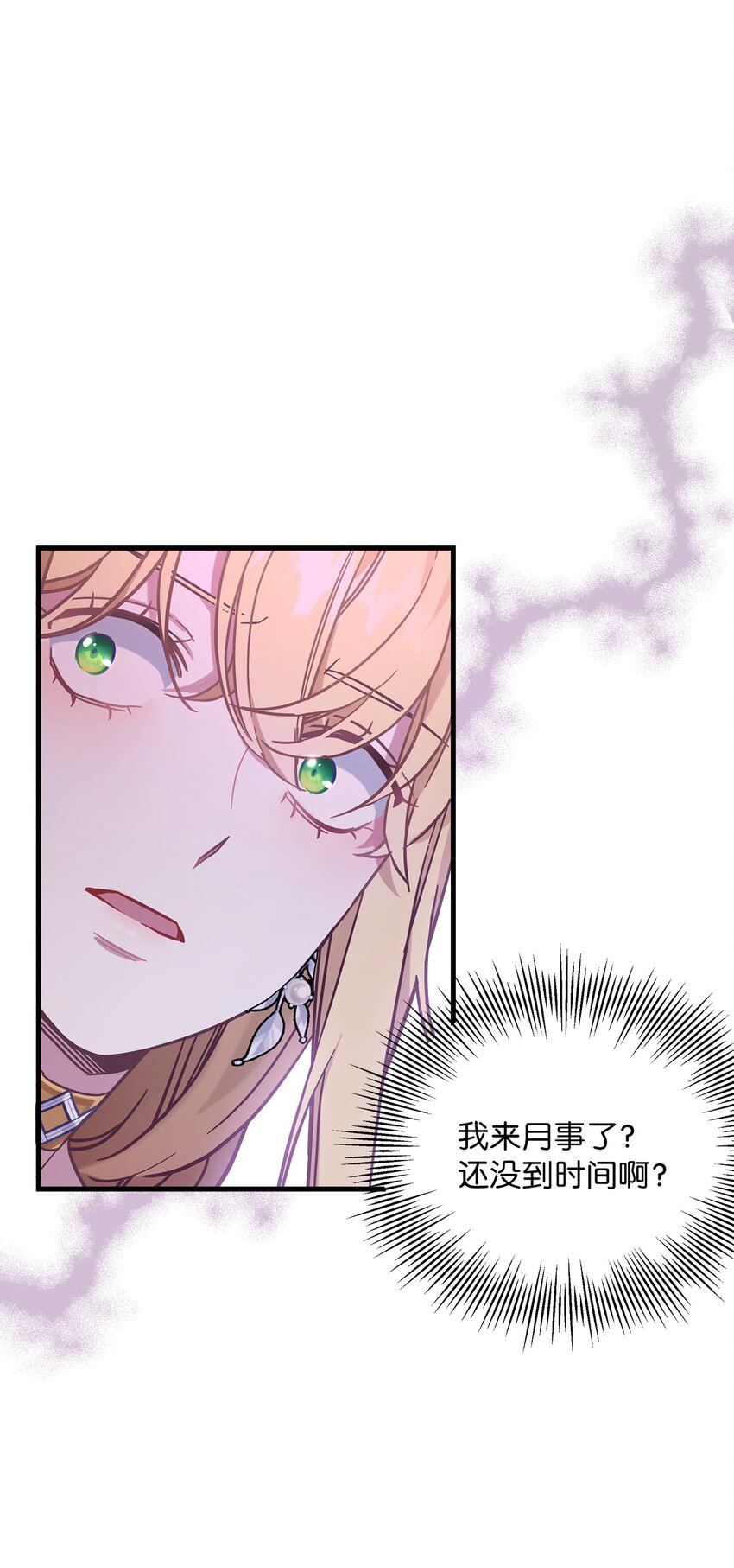 45 沙子想同房65