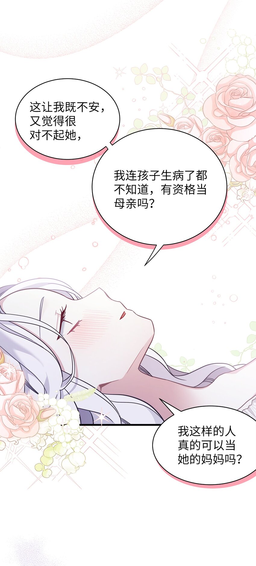 55 我们是一家人51