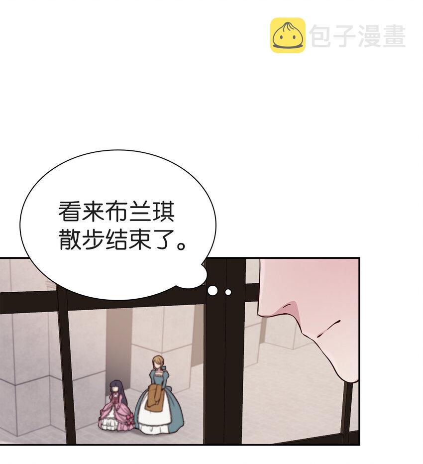 06 礼物30