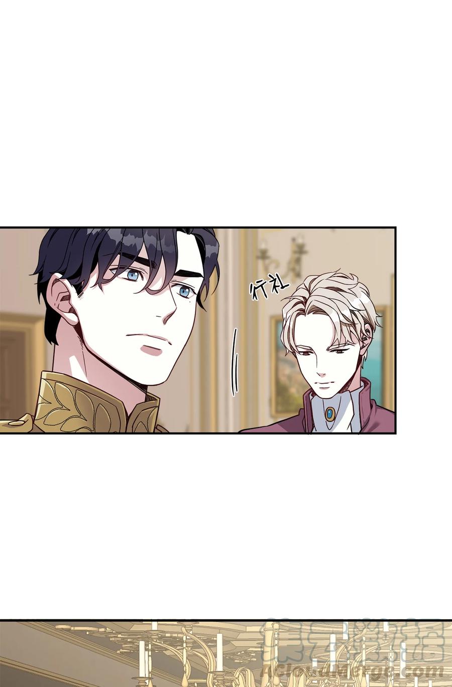 16 无谓的猜疑48