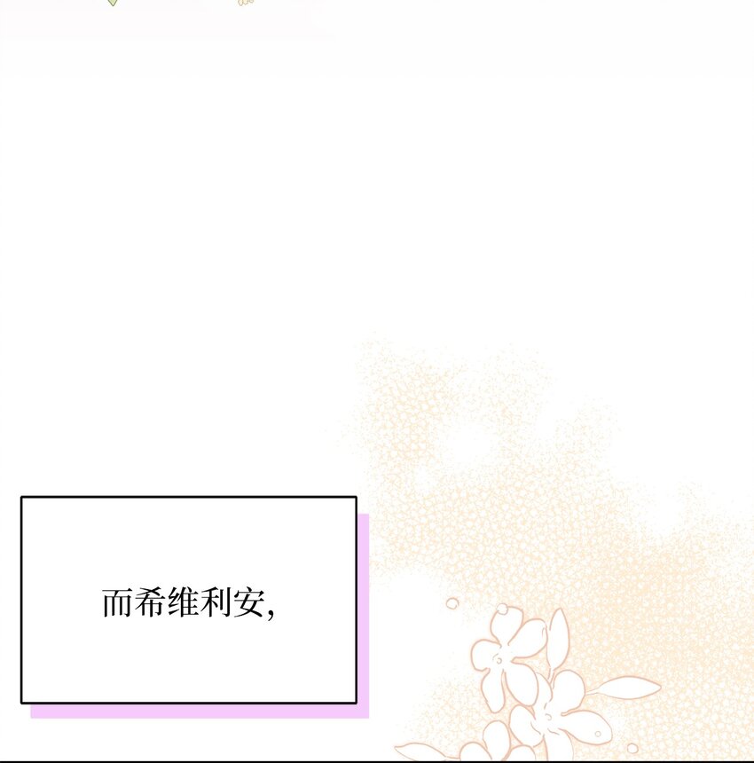 54 传染病爆发42