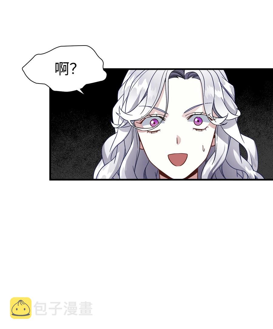 26 兴亡取决于跳舞35