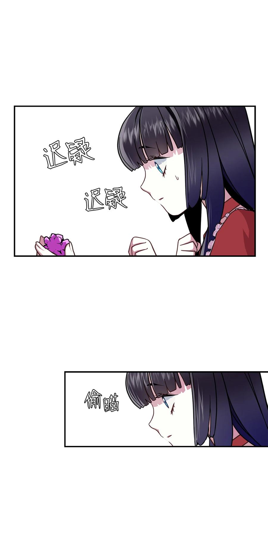 15 体重管理35
