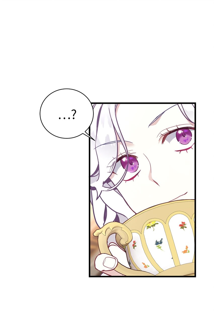 42 身材危机1