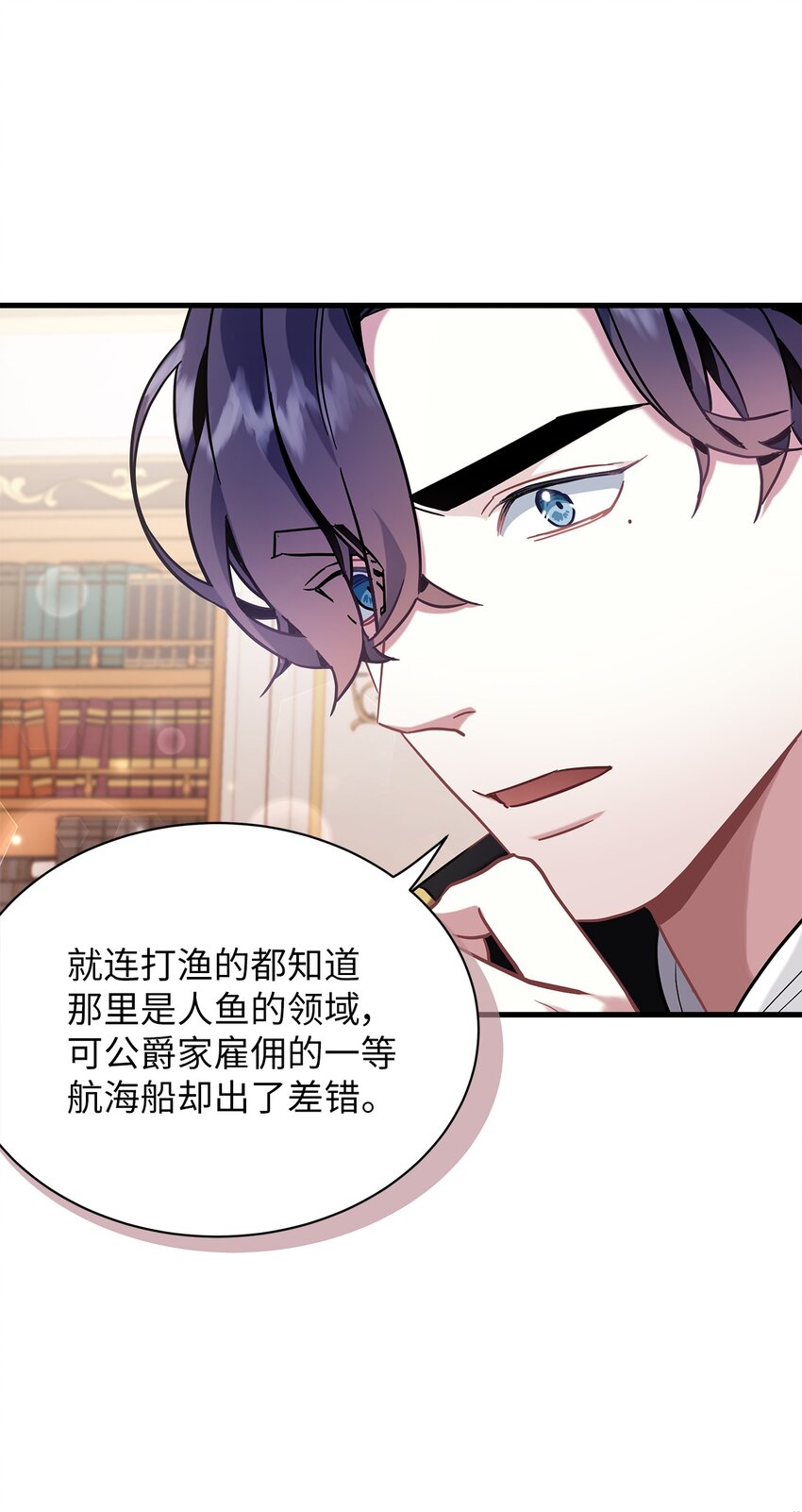 59 饮酒夜谈23