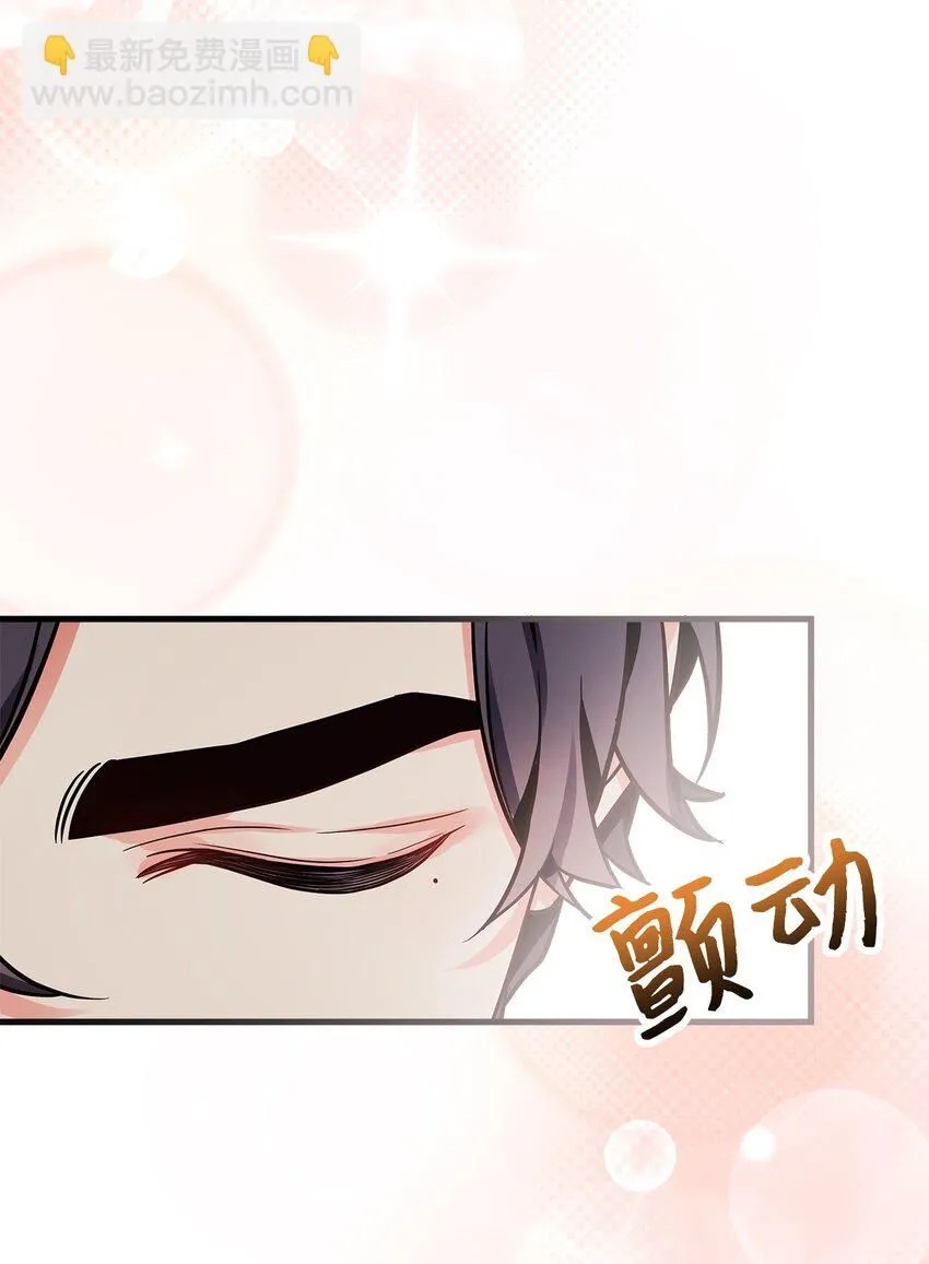 89 施咒的代价82