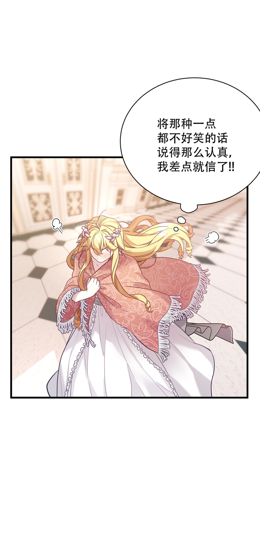 46 情侣装46