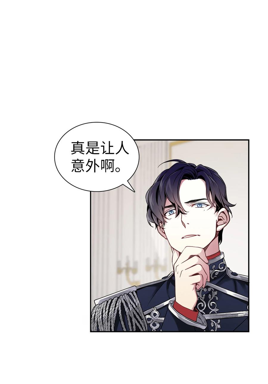 07 天使布兰琪8