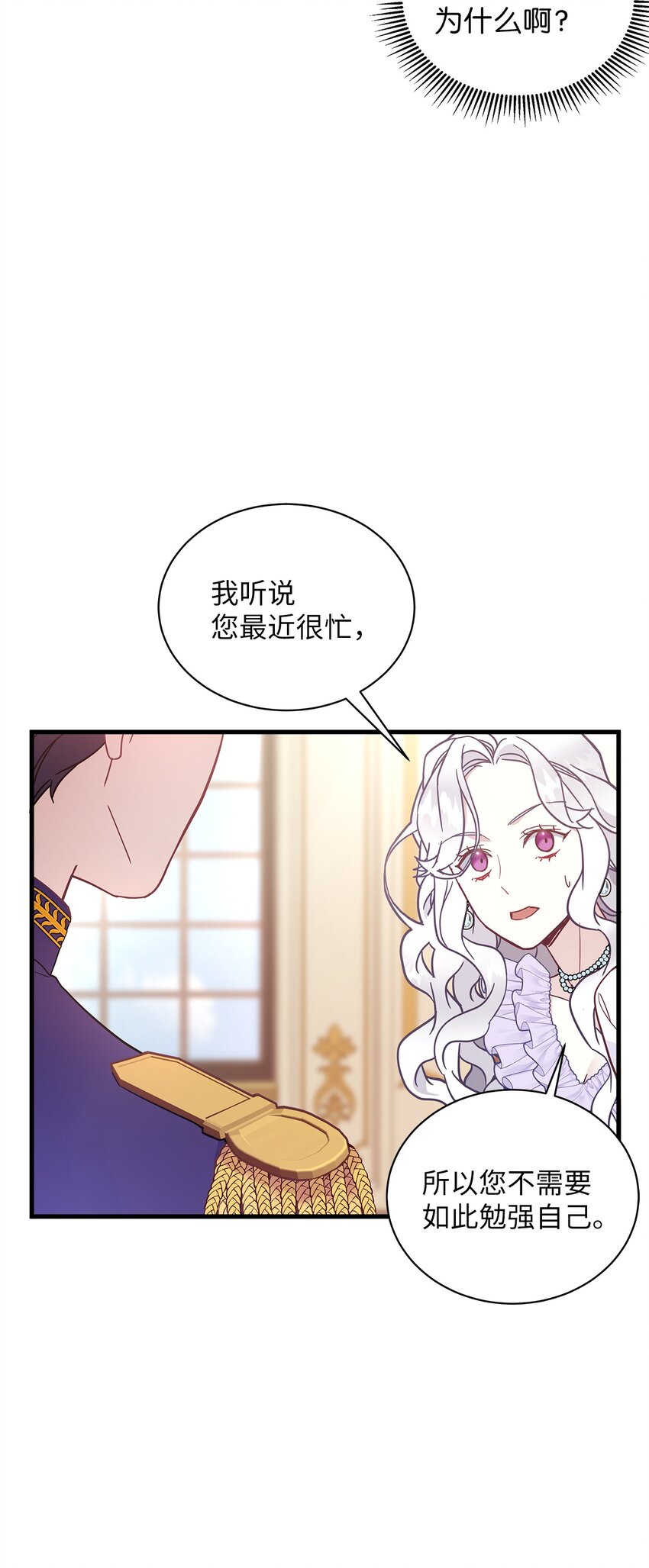41 时尚潮流64