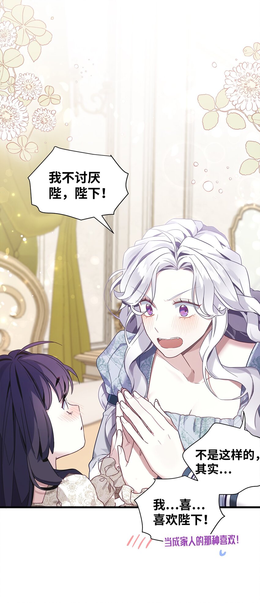 53 妈妈在这里46