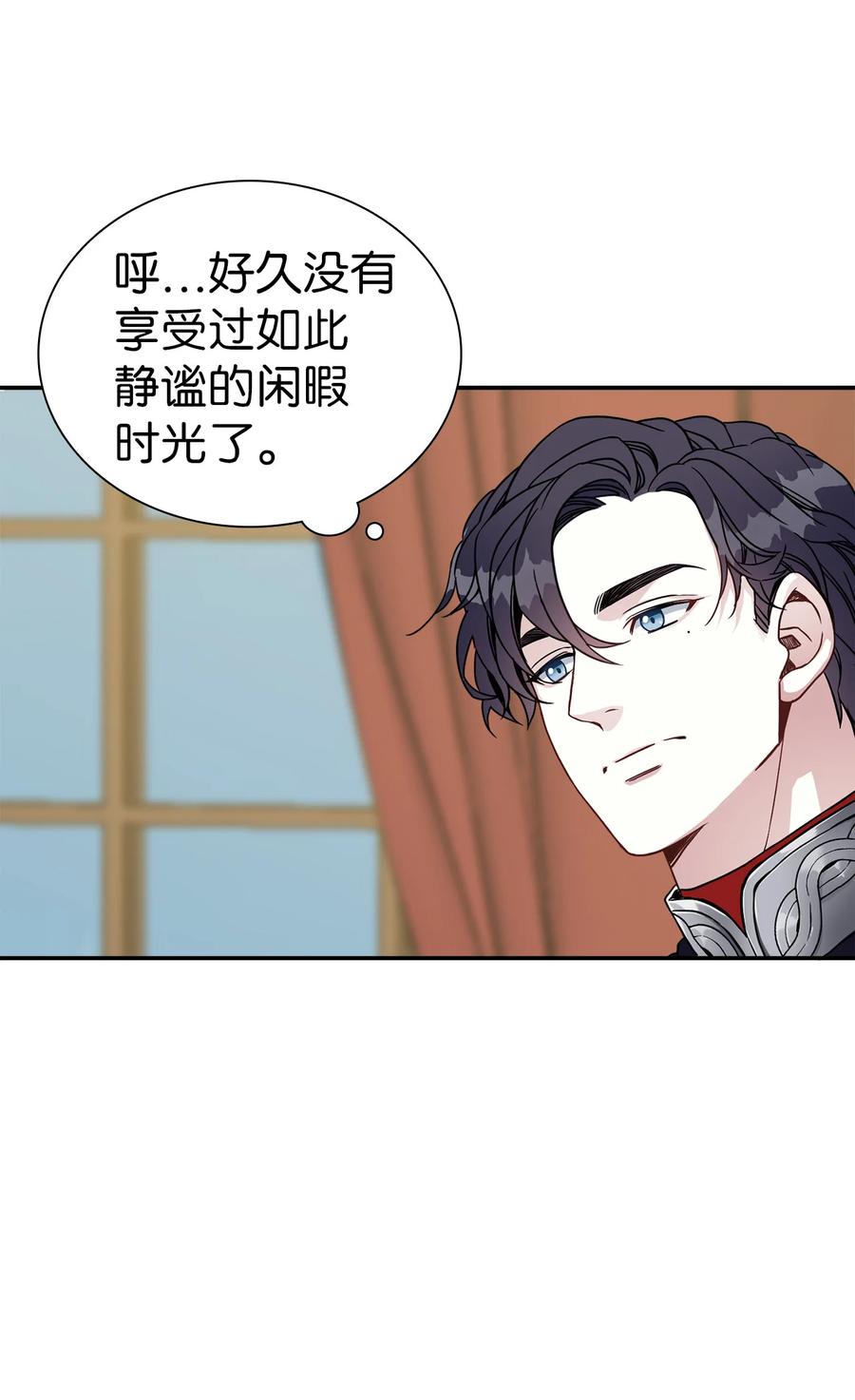18 我们是一家人17
