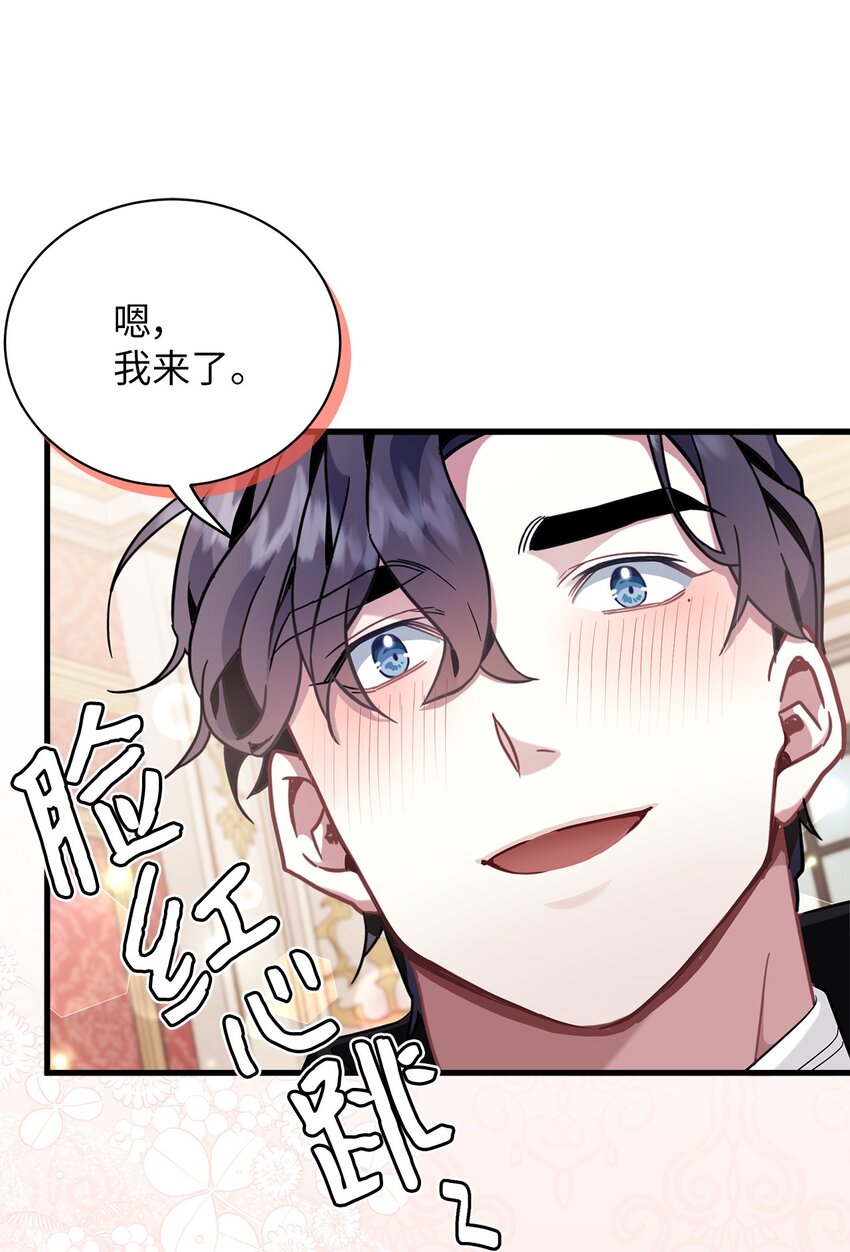 59 饮酒夜谈35