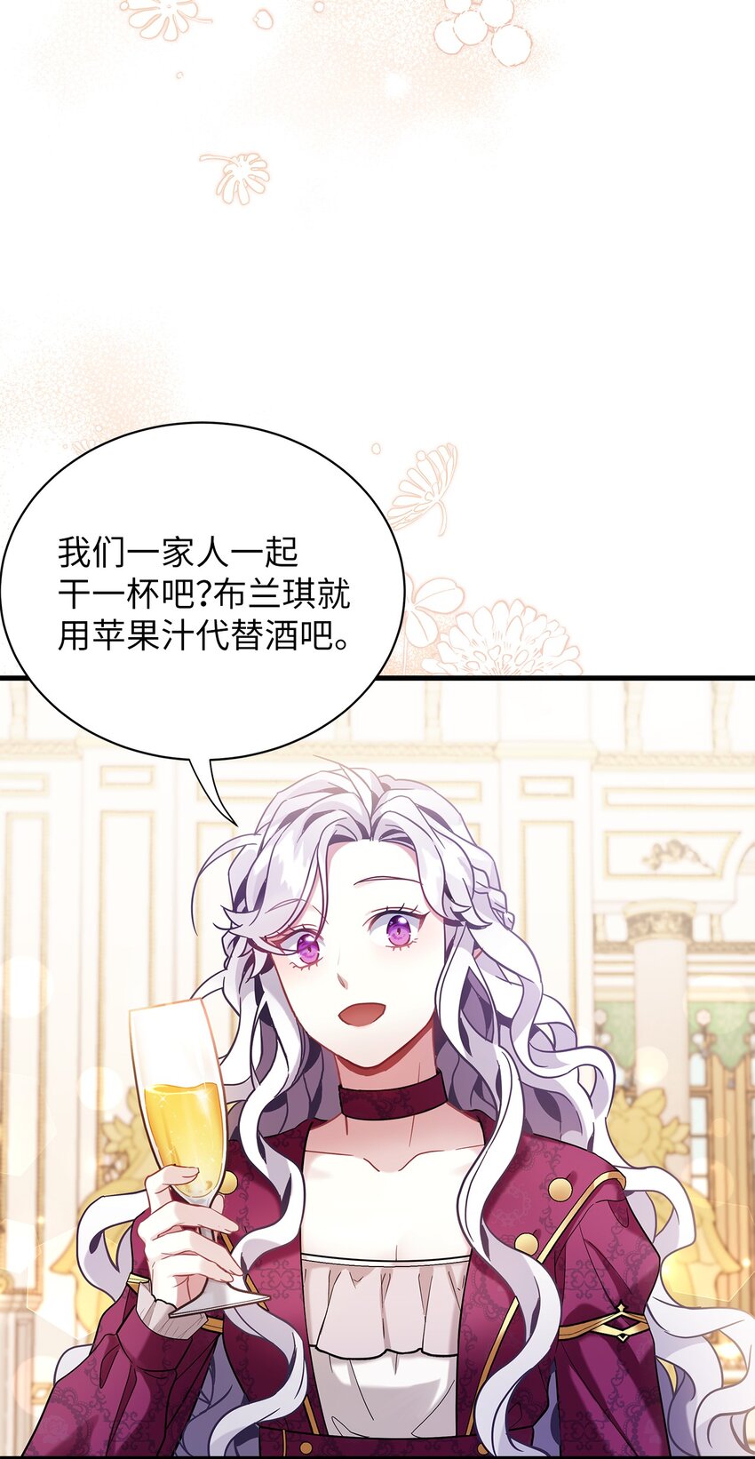 58 王子该怎么办26