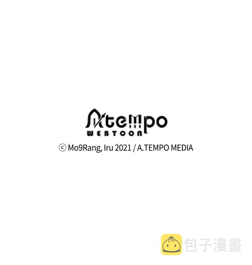 70 她身边的野男人82