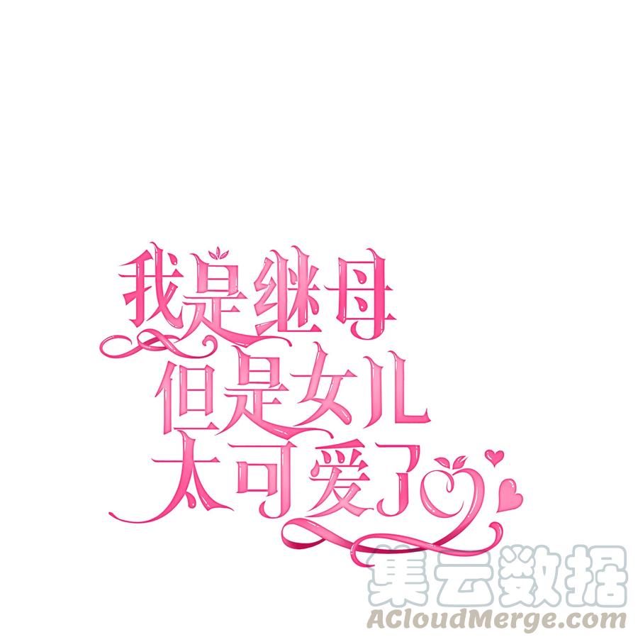 24 以死谢罪9