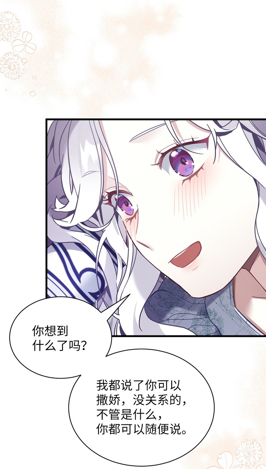 53 妈妈在这里55