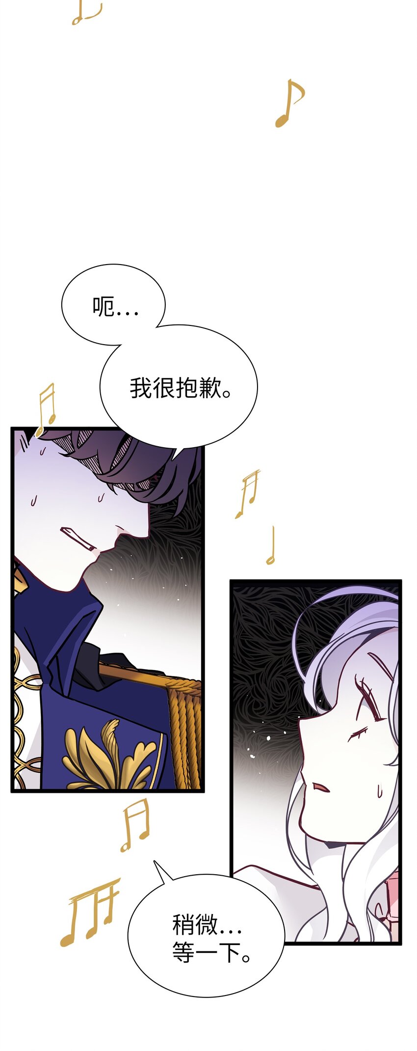39 恐惧发作56