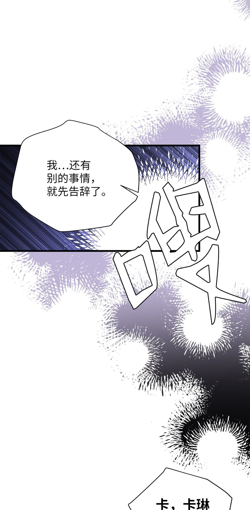 45 沙子想同房56