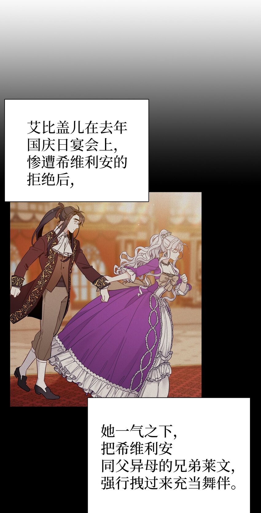 38 他在意得要死22