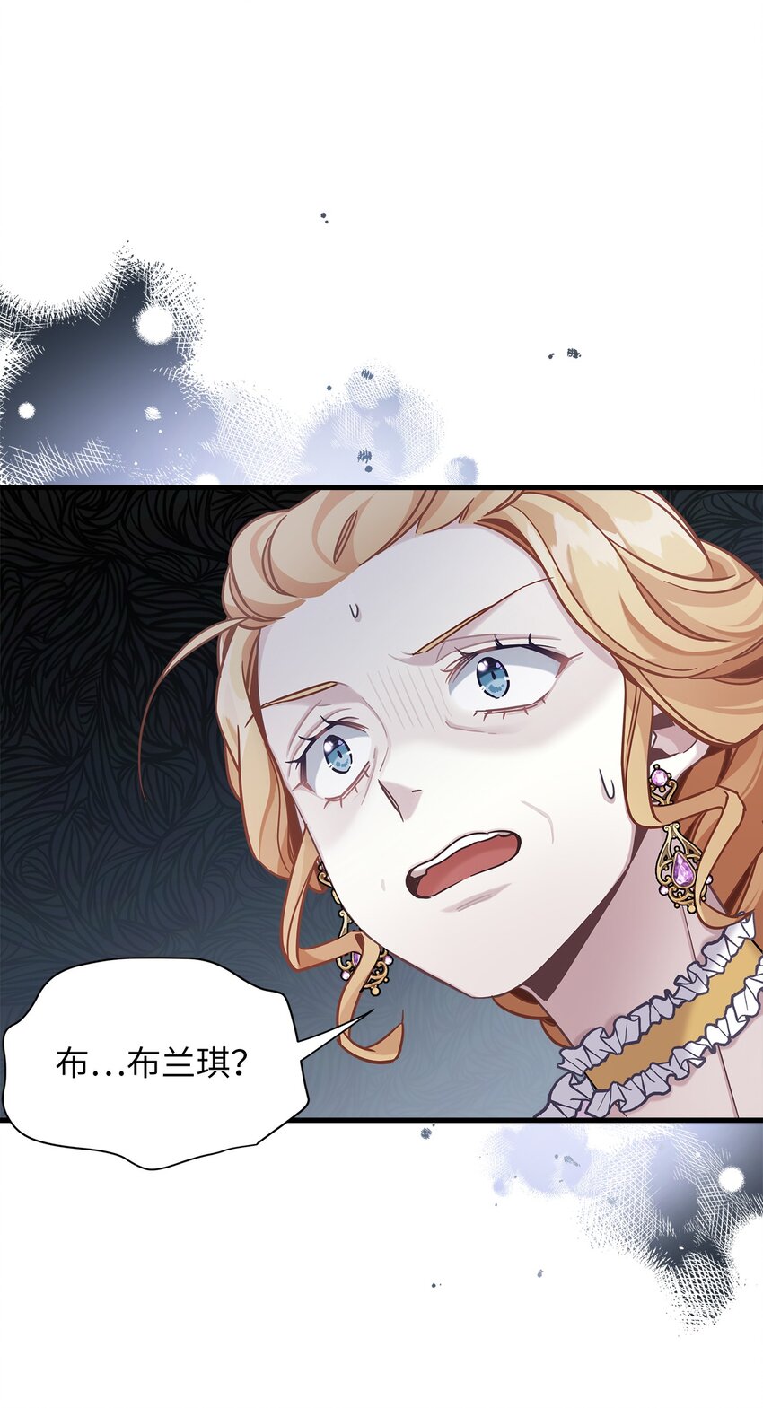 67 送客10