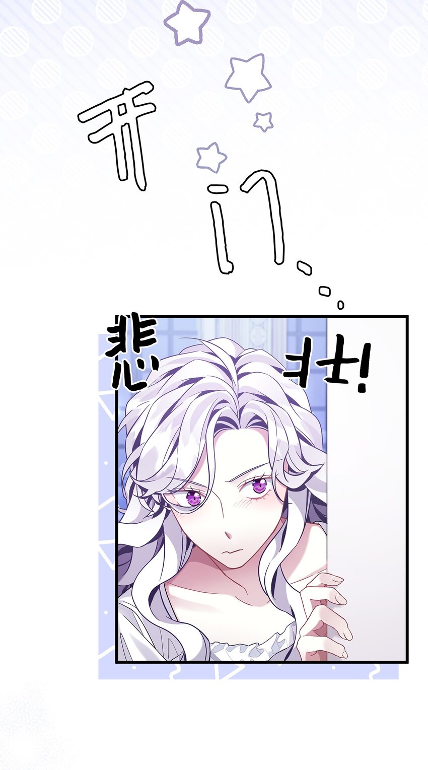 59 饮酒夜谈55