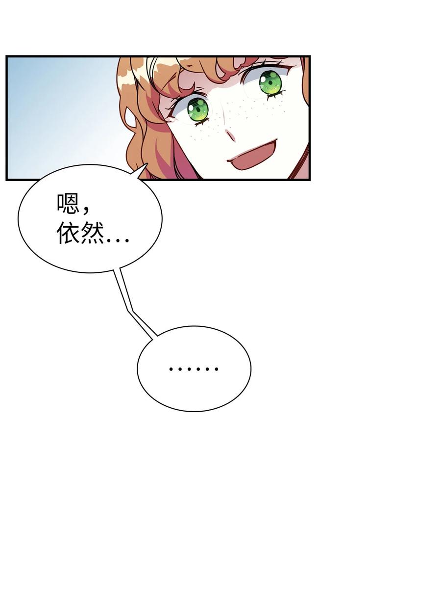 17 禁止微笑8